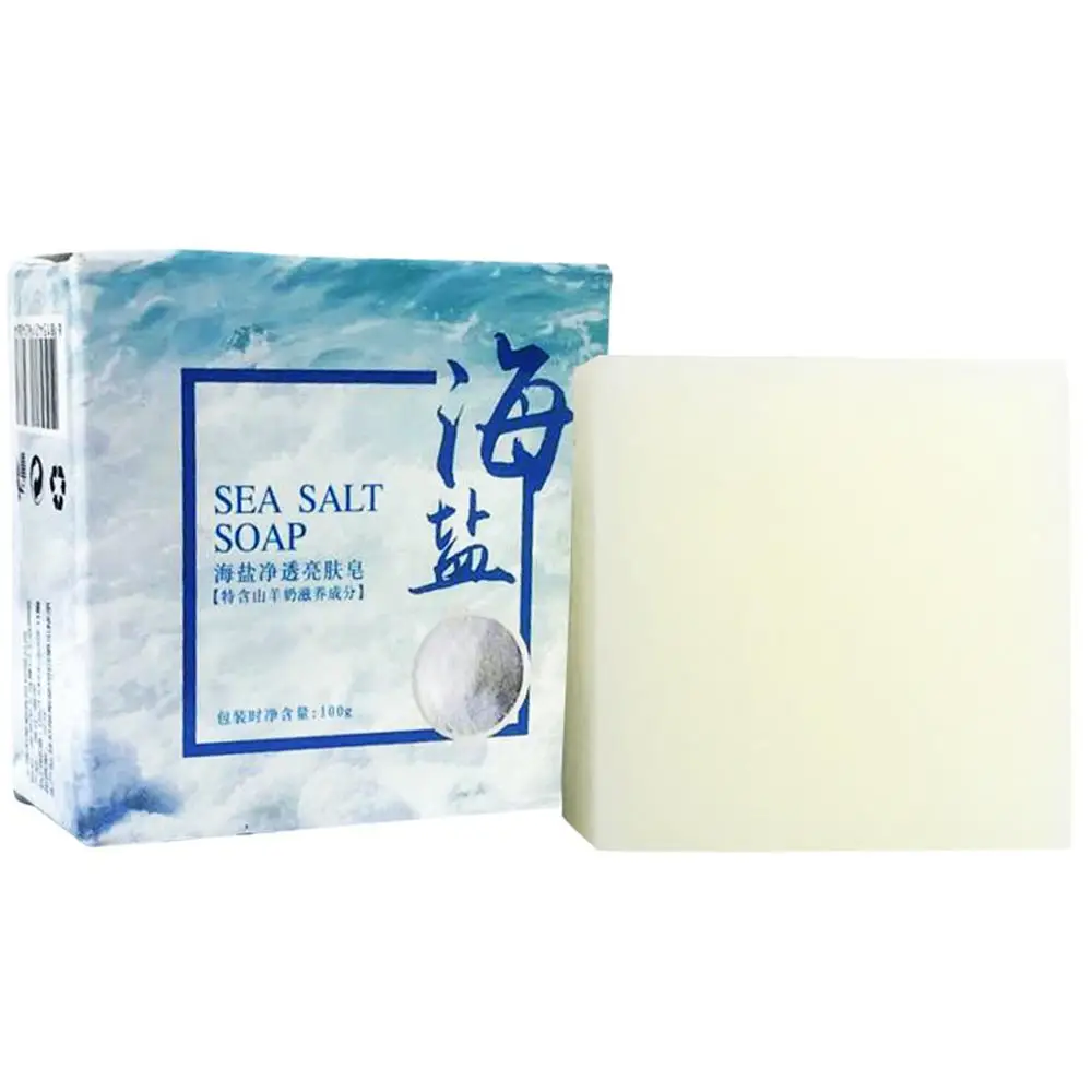 Soap Making Essential Oils - 100g 손으로 만든 비누 풍부하고 부드러운
