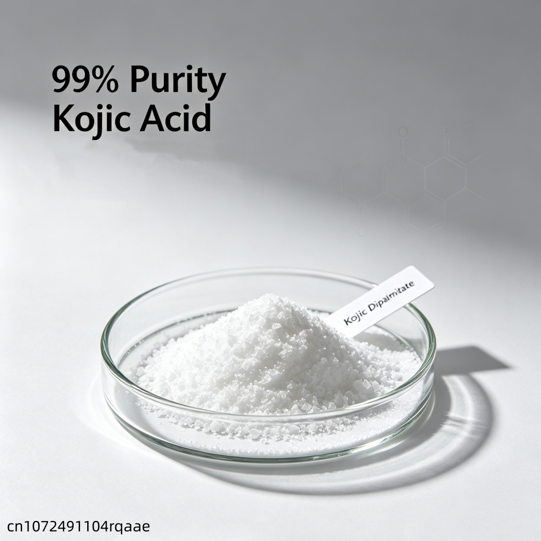 Soap Making Acid - 99% 순수 코직산 분말 피부 미백