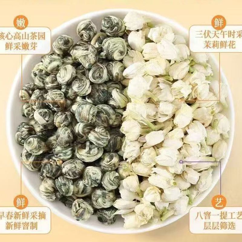 새로운 천연 100g 자스민 말린 꽃 자스민 우롱 꽃  - Soap Making Raw Material 리뷰 및 가격