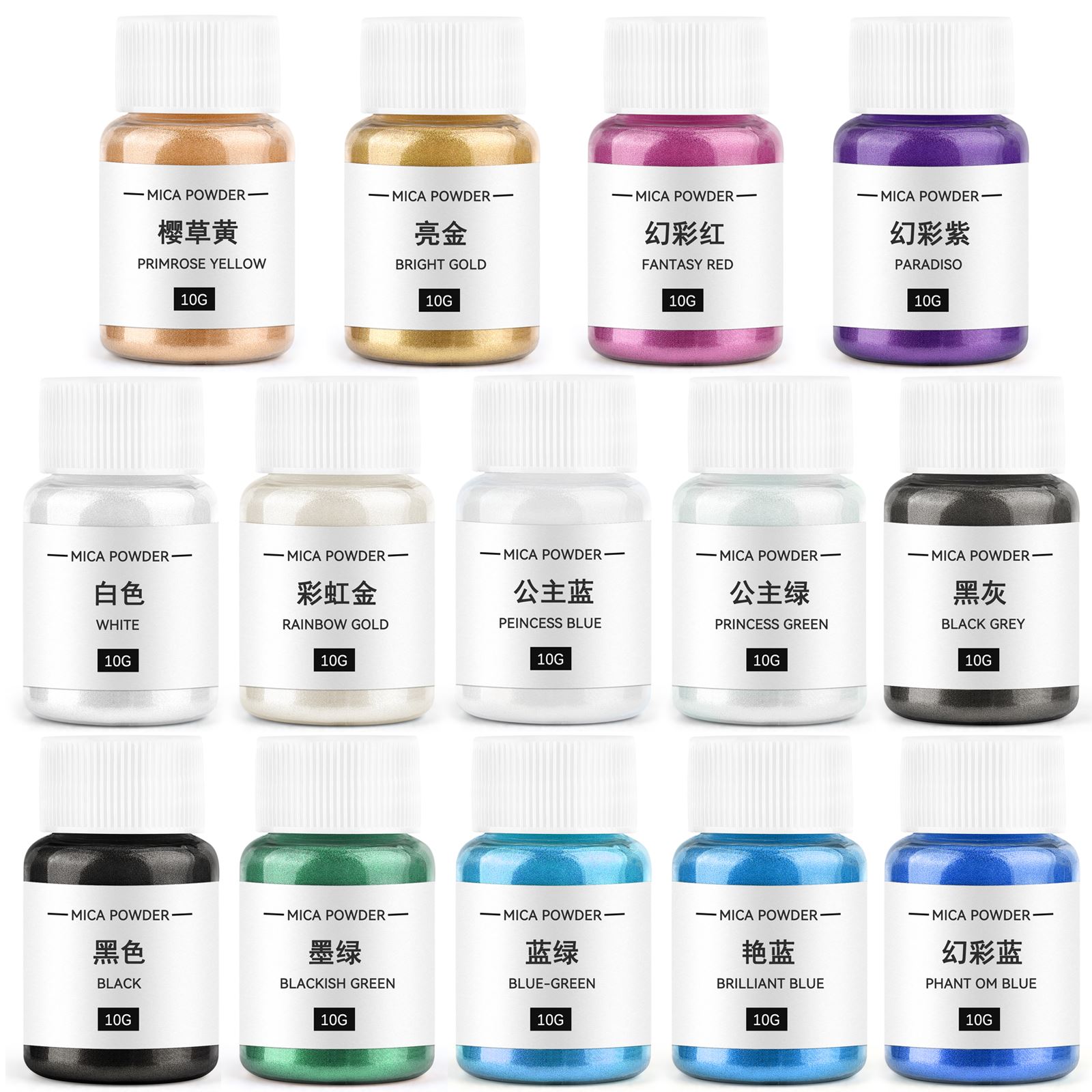 10g 양초 착색제 진주 빛 운모 분말 수지 안료 양초 - Soap Making Equipment For Beginners 리뷰 및 가격